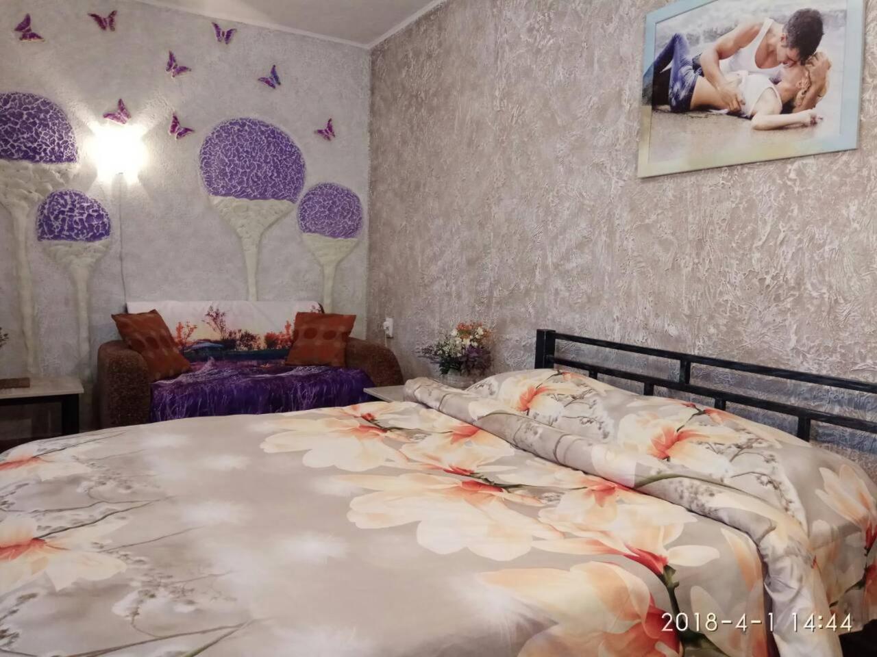 Apartment On Sobornaya 58 Khmel'nyts'kyy Exterior foto